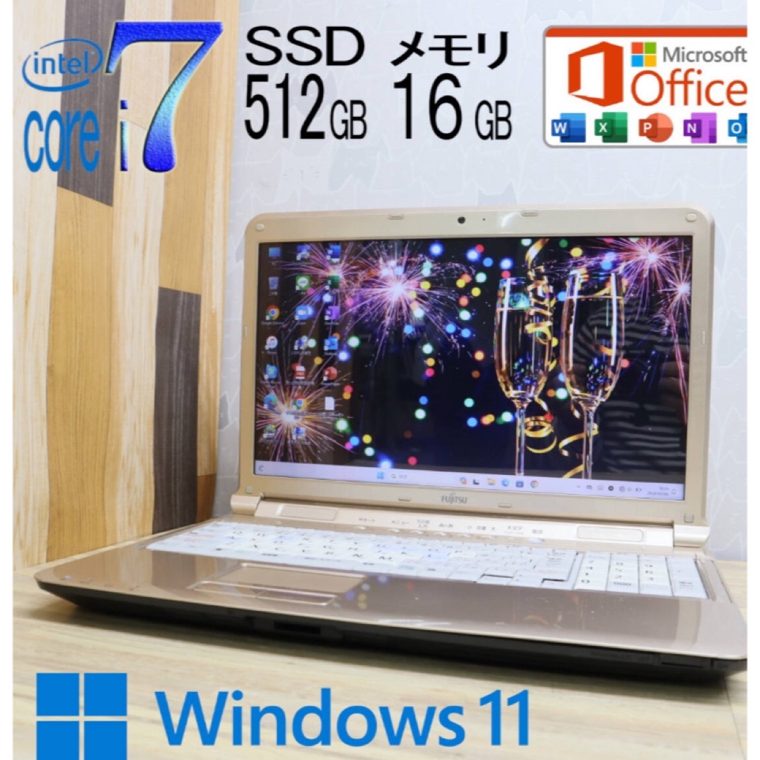 超美品 最上級パソコンCore i7  4コア+新品SSD 512GB＋16GB スマホ/家電/カメラのPC/タブレット(ノートPC)の商品写真