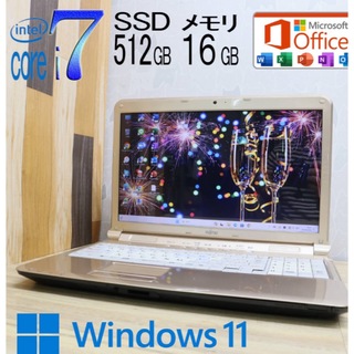 超美品 最上級パソコンCore i7  4コア+新品SSD 512GB＋16GB(ノートPC)