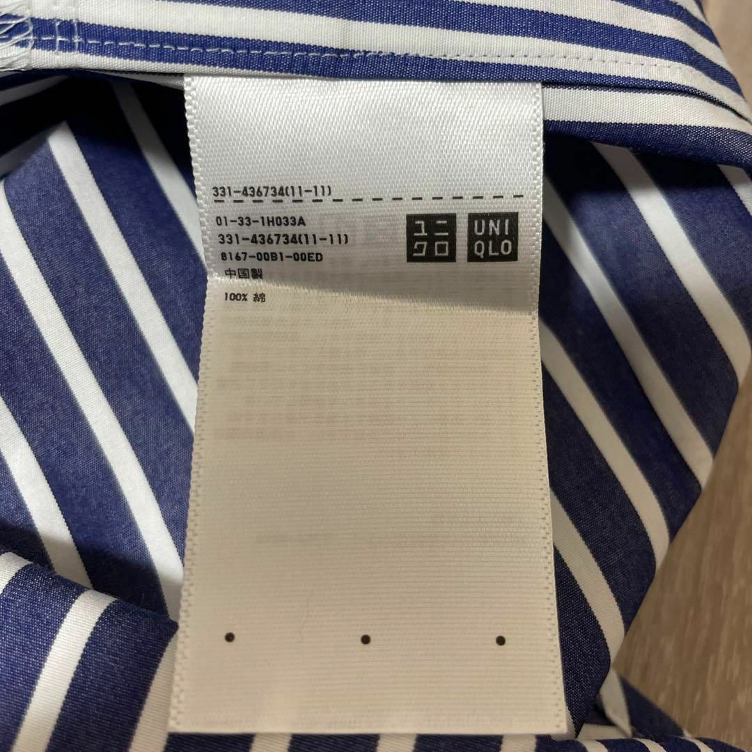 UNIQLO(ユニクロ)の新品 +J スーピマコットンオーバーサイズシャツ タグ付き ジルサンダー メンズのトップス(シャツ)の商品写真