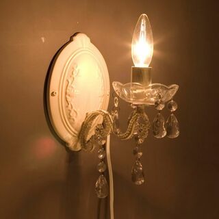 ウォールライト 1灯 ウォールランプ　ブラケット シャンデリア　壁照明　壁面照明(その他)