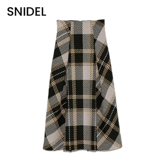 スナイデル(SNIDEL)のSNIDEL ロービングチェックフレアスカート ベージュ 0サイズ(ロングスカート)