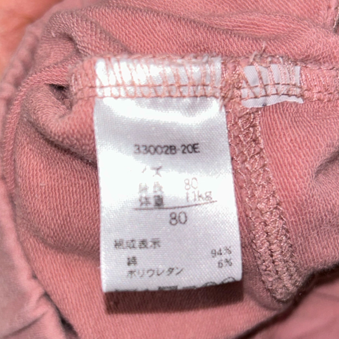ベビー服　ピンク　パンツ80 キッズ/ベビー/マタニティのベビー服(~85cm)(パンツ)の商品写真