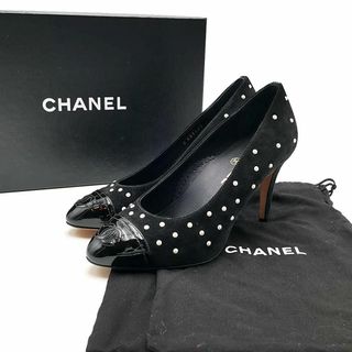 シャネル(CHANEL)の美品 シャネル HANEL パンプス パール ココマーク 03-24032505(ハイヒール/パンプス)