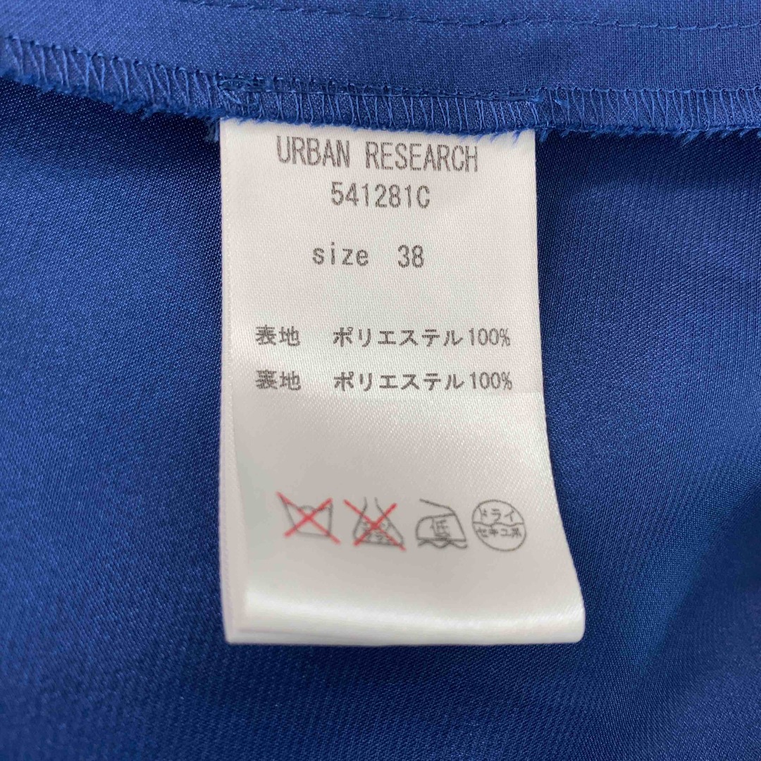 URBAN RESEARCH(アーバンリサーチ)のURBAN RESEARCH アーバンリサーチ レディース ノースリーブワンピース シフォンワンピース ブルー ギャザー レディースのワンピース(ひざ丈ワンピース)の商品写真