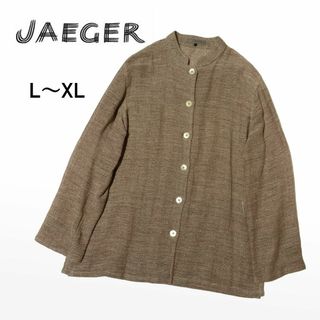 イエーガー(JAEGER)の【三喜商事】イエガー★L～XL　スタンドカラージャケット　麻　ベージュ系(ノーカラージャケット)