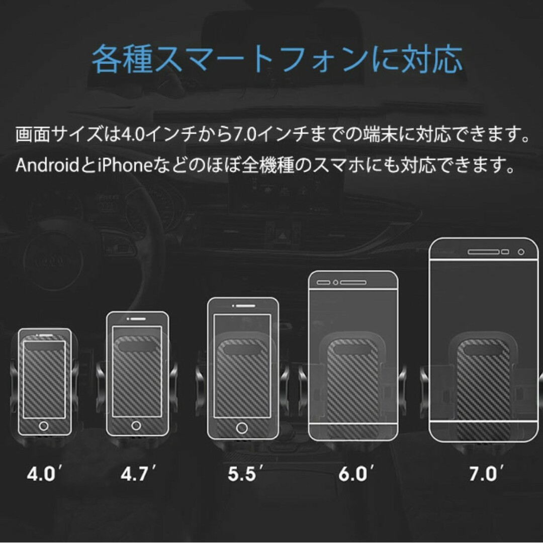 スマホホルダー 車載ホルダー 2in1 吸盤式 ドライブに便利 自動車/バイクの自動車(車内アクセサリ)の商品写真