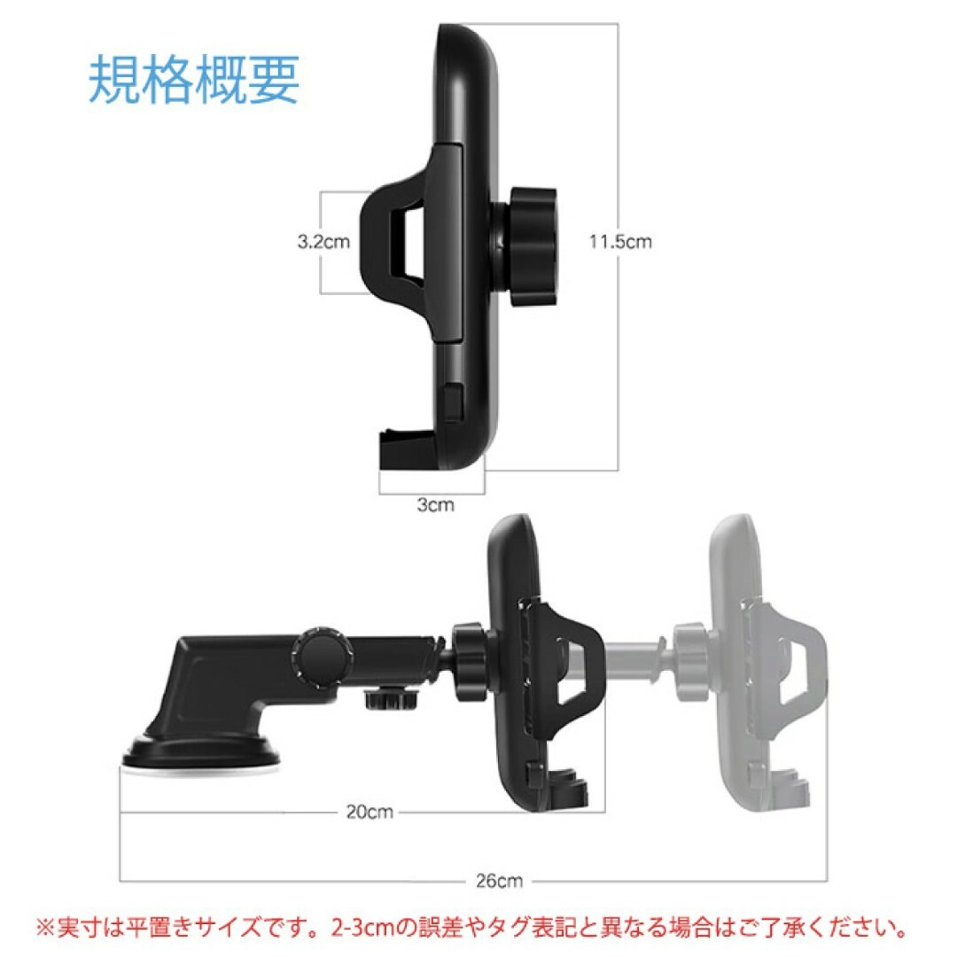 スマホホルダー 車載ホルダー 2in1 吸盤式 ドライブに便利 自動車/バイクの自動車(車内アクセサリ)の商品写真