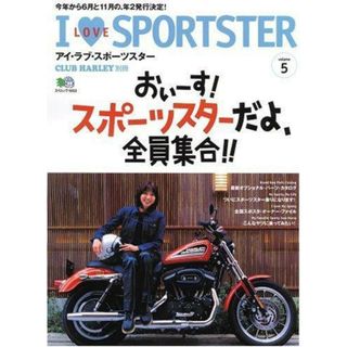 ハーレー スポーツスターのフリマアイテム一覧 ハーレー スポーツスターのフリマアイテム一覧