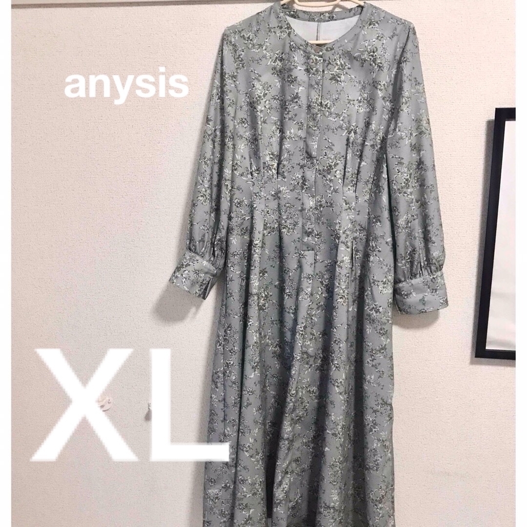 anySiS(エニィスィス)のanysis♦︎【2SET】クロップドニットセットワンピース レディースのワンピース(ロングワンピース/マキシワンピース)の商品写真