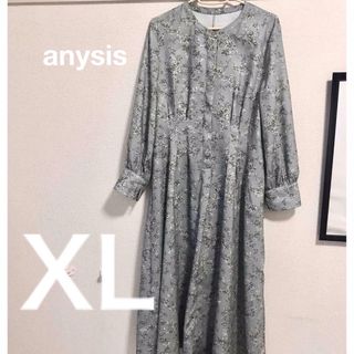 anysis♦︎【2SET】クロップドニットセットワンピース