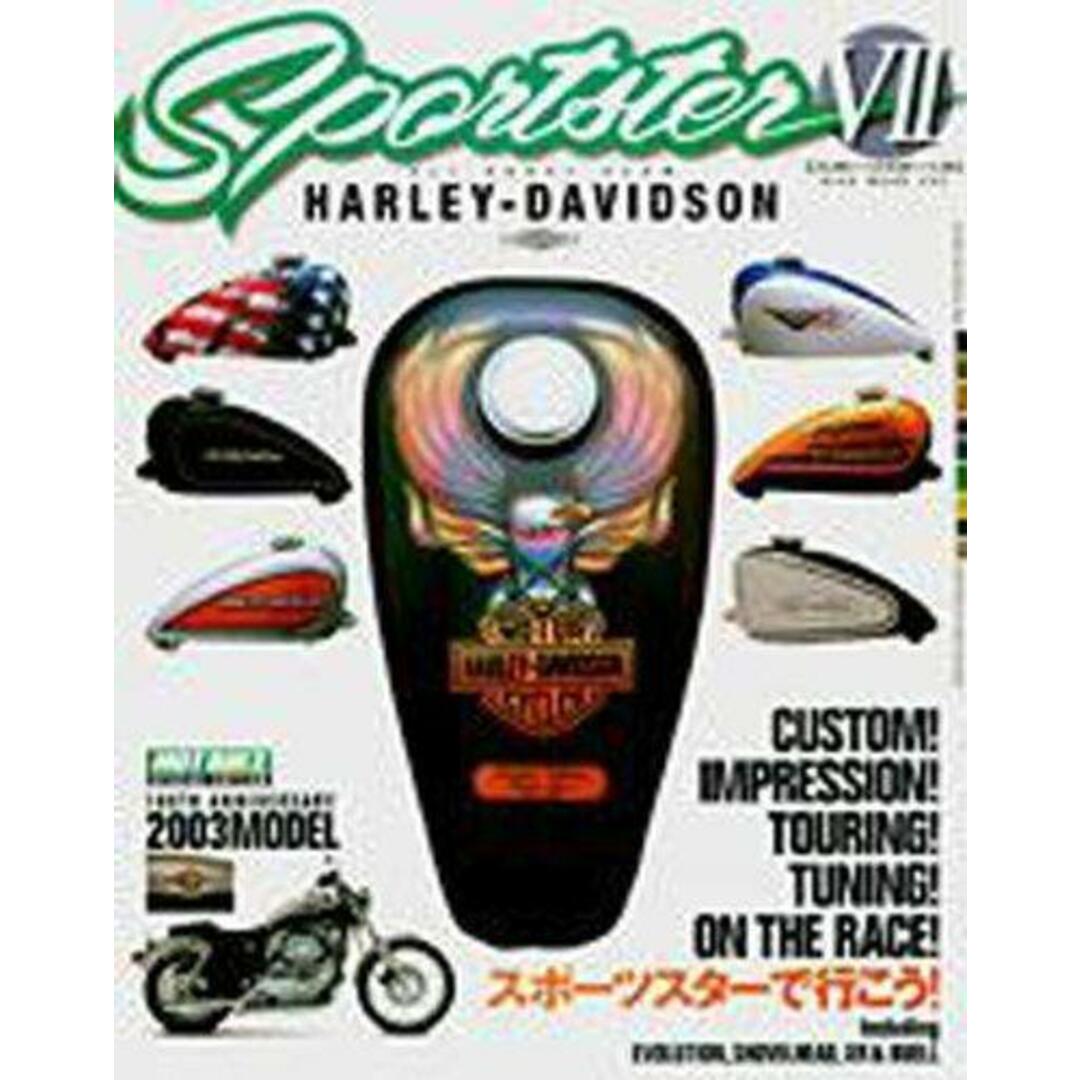 【中古】スポーツスター7 : All about 4CAMHarley-Davidson VII<Neko mook392>／ネコ・パブリッシング エンタメ/ホビーの本(その他)の商品写真