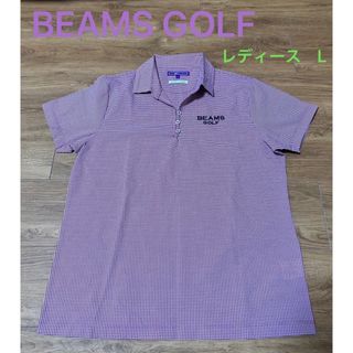 ビームスゴルフ(BEAMSGOLF)のBEAMS GOLFレディースゴルフウェア(ウエア)