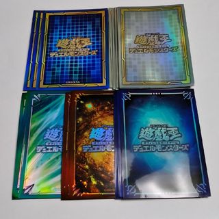 ユウギオウ(遊戯王)の【計24枚】遊戯王ロゴスリーブ5種(カードサプライ/アクセサリ)