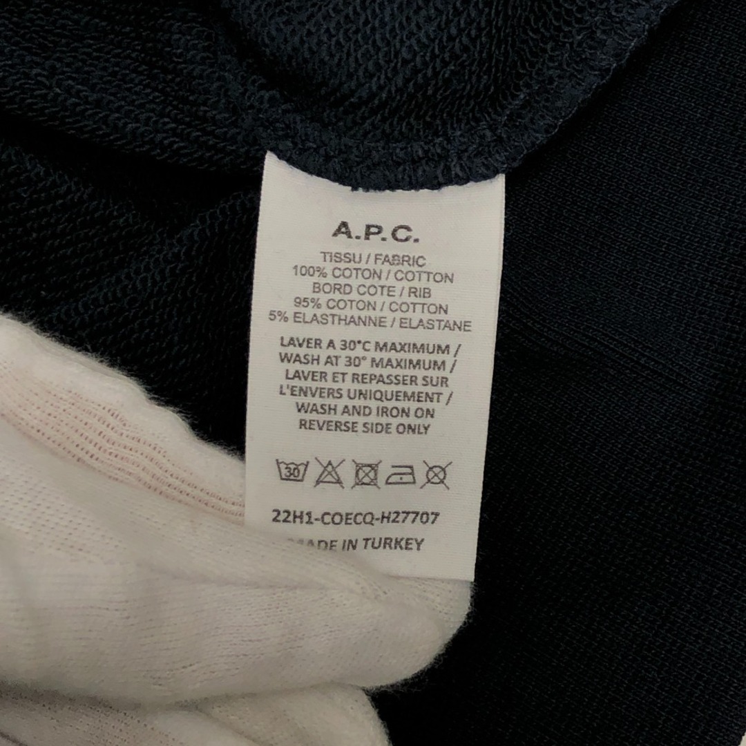 A.P.C(アーペーセー)のアーペーセー A.P.C. パーカー
 COECQ IAK フーディー M ネイビー メンズのトップス(パーカー)の商品写真