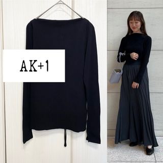 【美品】 AK+1 ボートネックニット