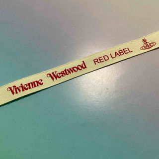 ヴィヴィアンウエストウッド RED LABEL ギフトラッピング用リボン　オーブ