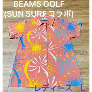 ビームスゴルフ(BEAMSGOLF)のBEAMS GOLF(SUN SURFコラボ)レディースゴルフウェア(ウエア)