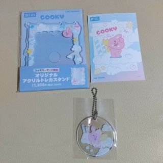 BT21cookyセット(アイドルグッズ)