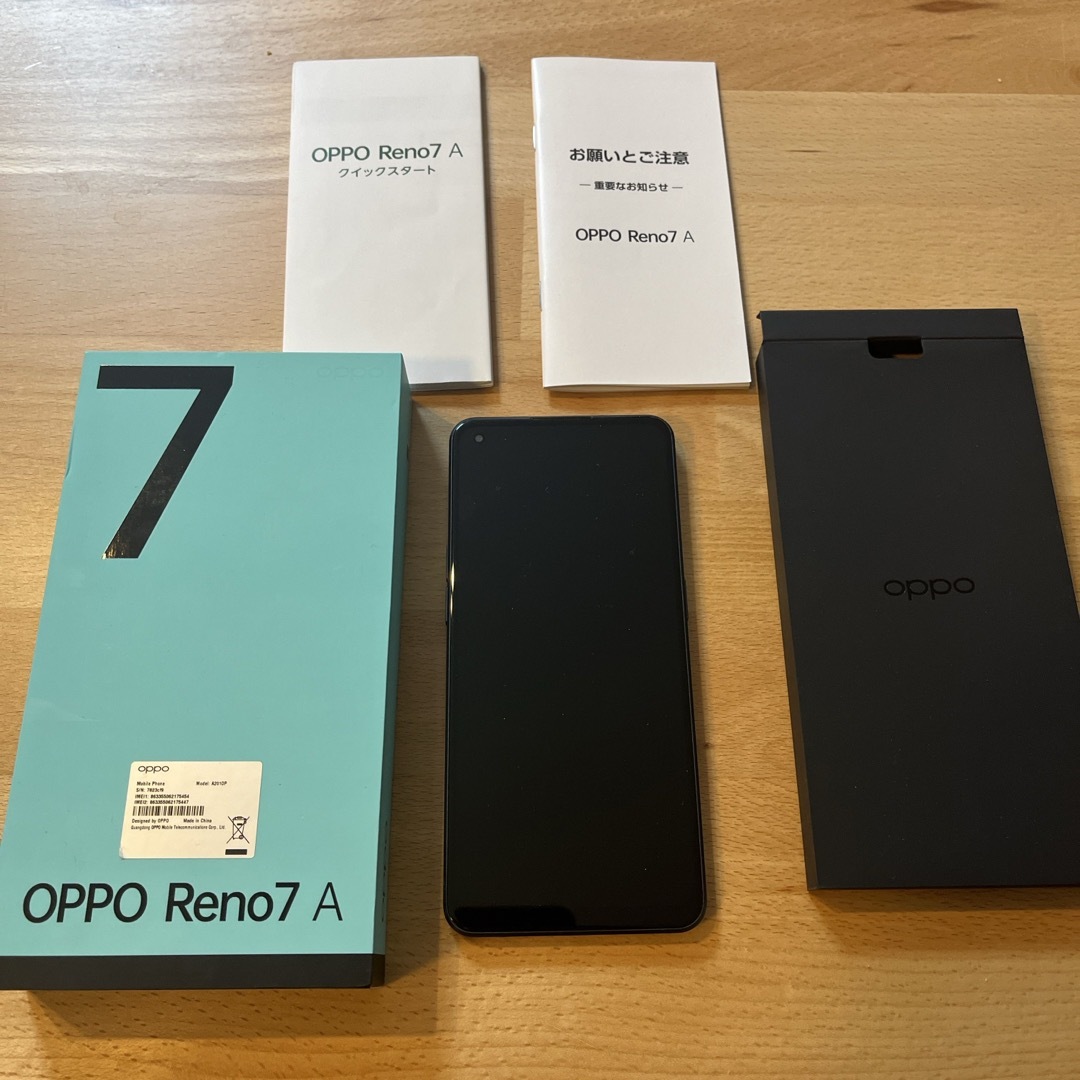 OPPO(オッポ)のOPPO Reno7 A A201OP スターリーブラック スマホ/家電/カメラのスマートフォン/携帯電話(スマートフォン本体)の商品写真