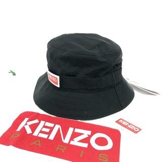 ケンゾー(KENZO)のケンゾー KENZO ハット
 M バケットハット PFC65AC204F30 ブラック(ハット)