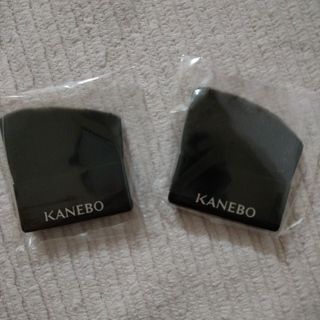 カネボウ(Kanebo)の2個で出品(コントロールカラー)