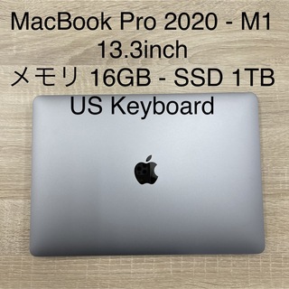 アップル(Apple)のMacBook Pro 2020 - M1 - 13.3inch(ノートPC)