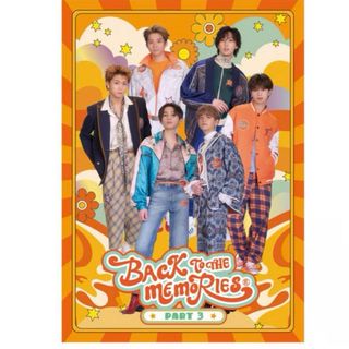 FANTASTICS from EXILE TRIBE - FANTASTICS BTTM3 Blu-ray ファンタ ブルーレイ 八木勇征