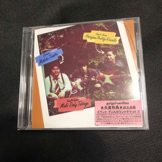 go!go!vanillas 廃盤　CD(ポップス/ロック(邦楽))