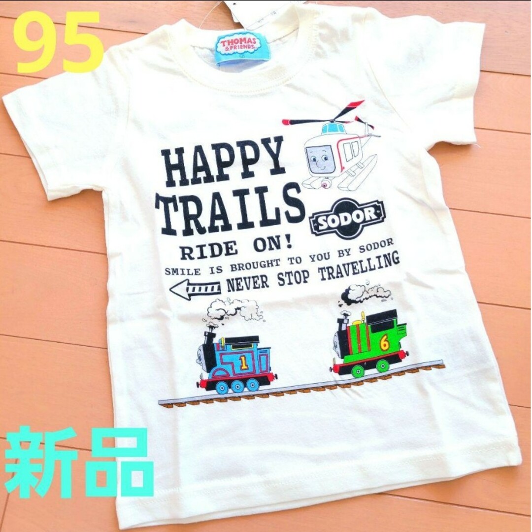 95　トーマス　半袖 キッズ/ベビー/マタニティのキッズ服男の子用(90cm~)(Tシャツ/カットソー)の商品写真