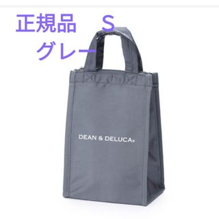 ディーンアンドデルーカ(DEAN & DELUCA)の正規品　ディーン＆デルーカ　DEAN & DELUCA　保冷バッグ　Ｓ　グレー(エコバッグ)