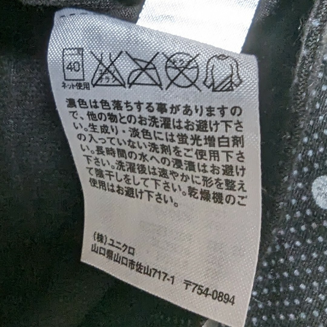 UNIQLO(ユニクロ)のユニクロ ヒートテックタートルネックT ドット 水玉 M 黒 HEATTECH レディースのトップス(Tシャツ(長袖/七分))の商品写真