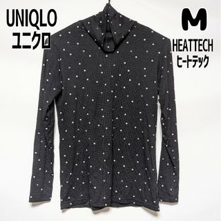 ユニクロ(UNIQLO)のユニクロ ヒートテックタートルネックT ドット 水玉 M 黒 HEATTECH(Tシャツ(長袖/七分))