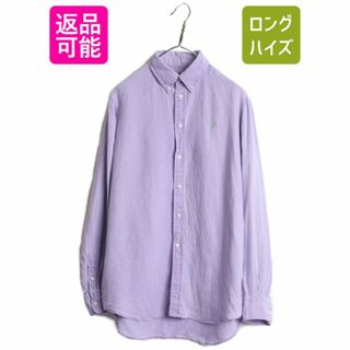 ラルフローレン(Ralph Lauren)のラルフローレン 100% リネン 長袖 ボタンダウン シャツ メンズ L 古着 ポロ ワンポイント ポニー刺繍 高級 長袖シャツ 薄手 BD パープル(シャツ)