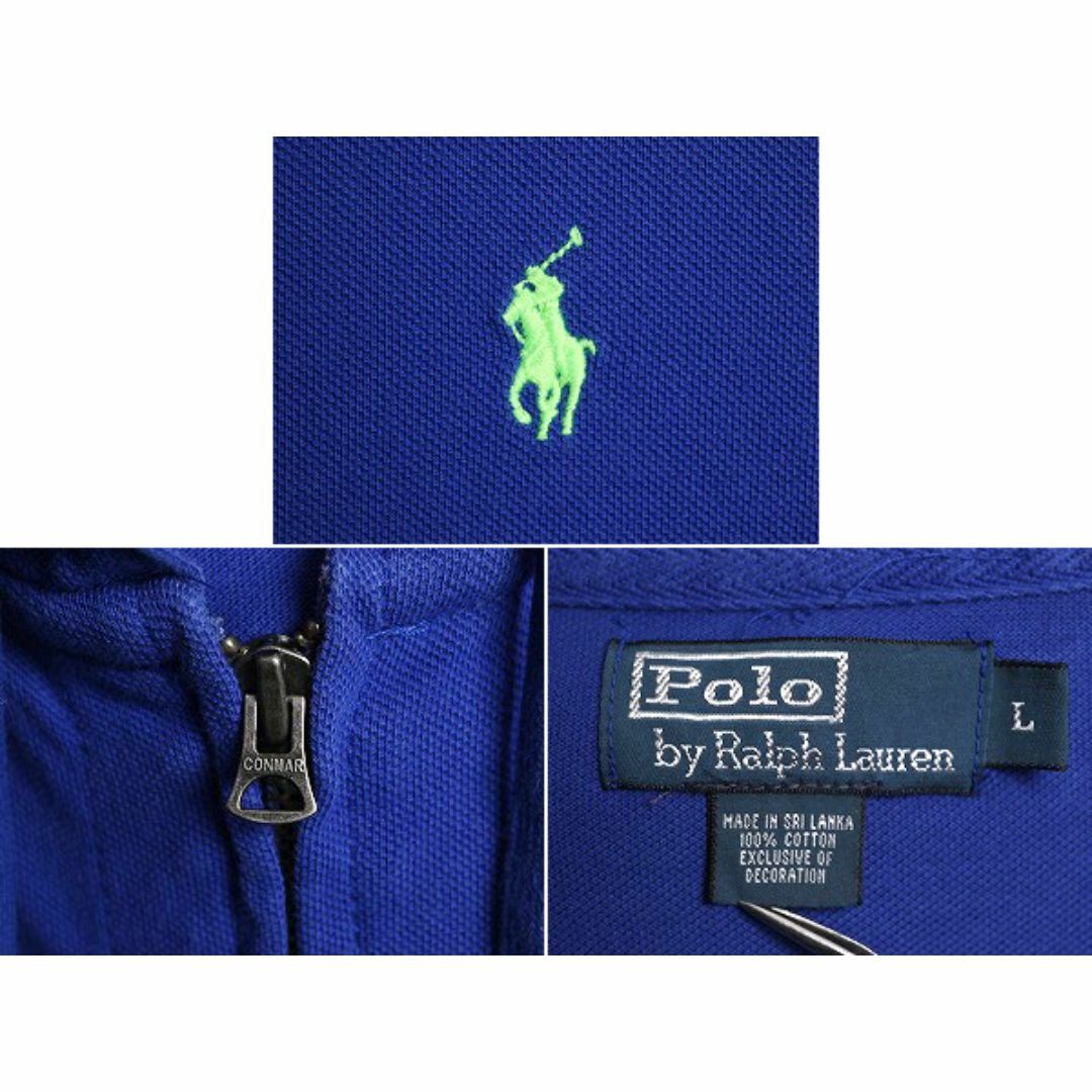 Ralph Lauren(ラルフローレン)の90s ポロ ラルフローレン フルジップ 鹿の子 フード パーカー メンズ L 90年代 オールド 薄手 スウェット トレーナー ワンポイント ブルー メンズのトップス(パーカー)の商品写真