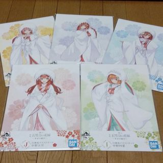 五等分の花嫁　イラストボードセット　一番くじ(その他)