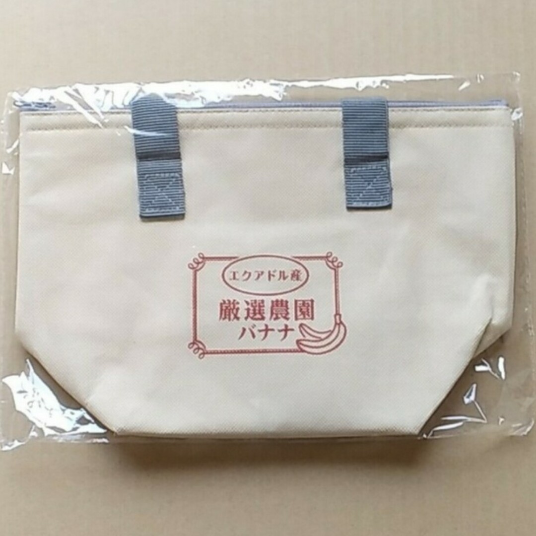 農園バナナ　非売品　保温保冷　ミニトートバッグ インテリア/住まい/日用品のキッチン/食器(弁当用品)の商品写真