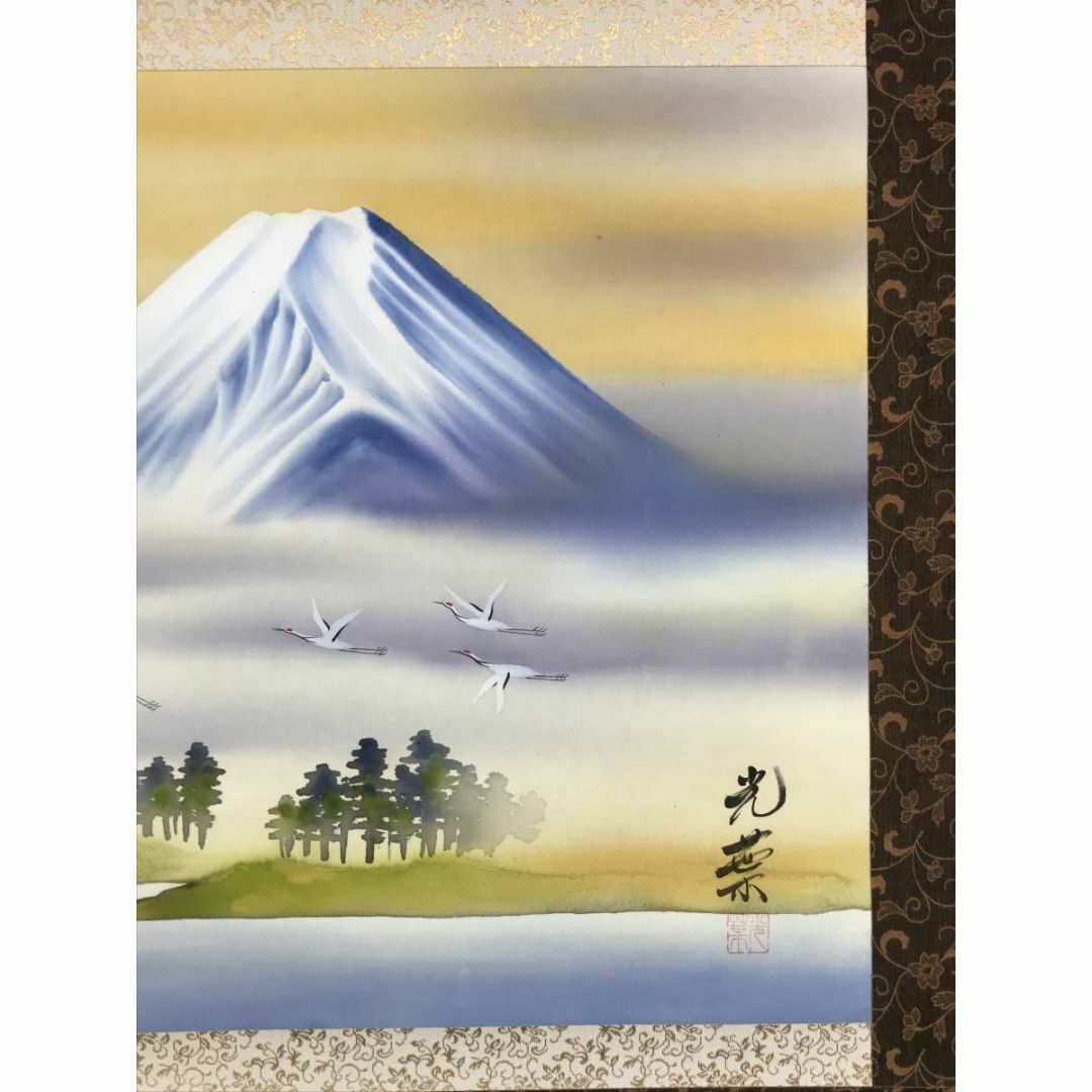 真作紫雲富岳之図富士山図山水図富嶽図富峰図掛軸☆宝船☆AH609 真作紫雲富岳之図富士山図山水図富嶽図富峰図掛軸☆宝船☆AH609