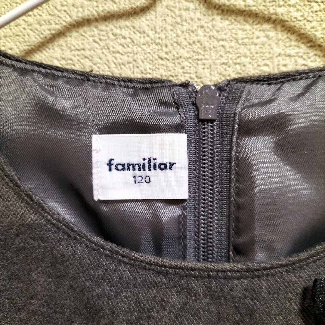 familiar(ファミリア)のファミリア　ジャンパースカート 120 キッズ/ベビー/マタニティのキッズ服女の子用(90cm~)(ワンピース)の商品写真