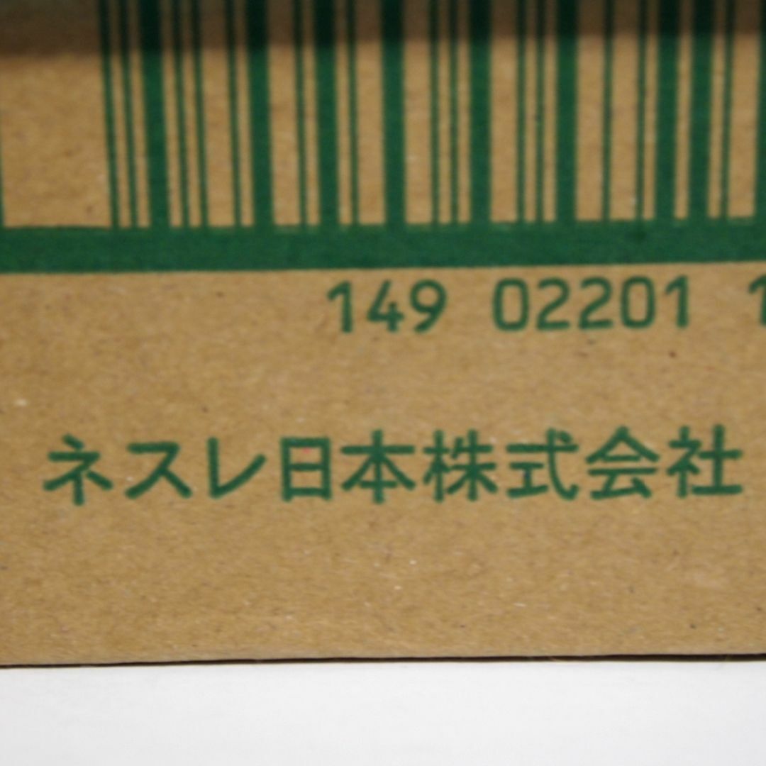 Nestle(ネスレ)の【訳あり今だけ超激安❗】キットカットミニ チョコレートミントアイスクリーム風味① 食品/飲料/酒の食品(菓子/デザート)の商品写真