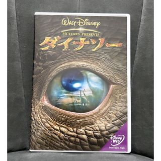 ディズニー(Disney)のダイナソー DVD(アニメ)