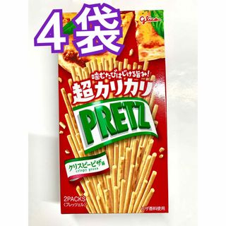 エザキグリコ(江崎グリコ)のグリコ  PRETZ 超カリカリプリッツ クリスピーピザ味 55g 4個セット(菓子/デザート)