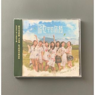 ◉ 上海アイドルグループ / SNH48  ◉中国版CD・中国限定品！8(ワールドミュージック)