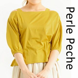 Perle Peche - 新品 未使用 タグ付き ペルルペッシュ オフショルダー プルオーバー 七分袖