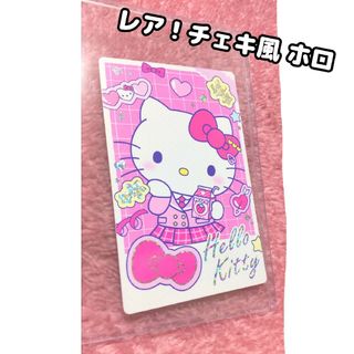 ハローキティ(ハローキティ)のサンリオ ラバーズパーティ カードコネクト♡チェキ風 キティ ホロ レア！(キャラクターグッズ)