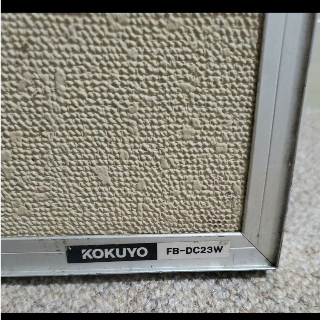 コクヨ(コクヨ)のホワイトボード 掲示板 KOKUYO コクヨ 90×60 インテリア/住まい/日用品のオフィス用品(オフィス用品一般)の商品写真