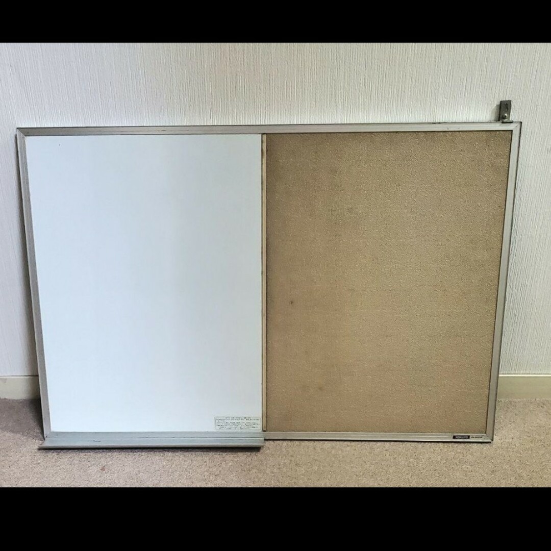 コクヨ(コクヨ)のホワイトボード 掲示板 KOKUYO コクヨ 90×60 インテリア/住まい/日用品のオフィス用品(オフィス用品一般)の商品写真
