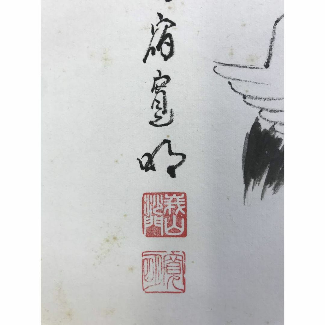 【真作】嵯峨大覚寺寛明/鶴画福寿賛/鶴図/横物/掛軸☆宝船☆AD-379 エンタメ/ホビーの美術品/アンティーク(絵画/タペストリー)の商品写真