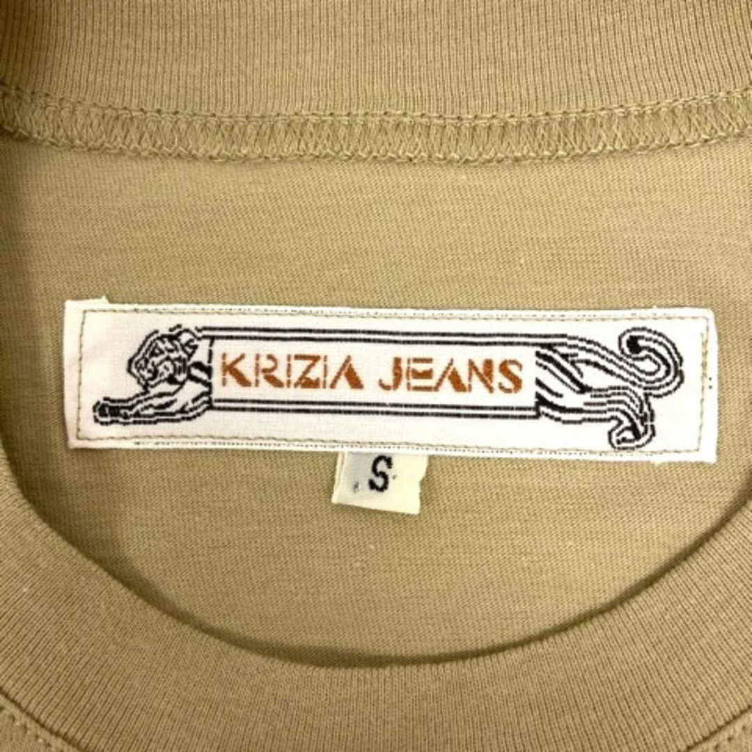 KRIZIA(クリツィア)のクリッツィア JEANS ロンT コットン スタッズ 装飾 長袖 S ベージュ レディースのトップス(Tシャツ(長袖/七分))の商品写真