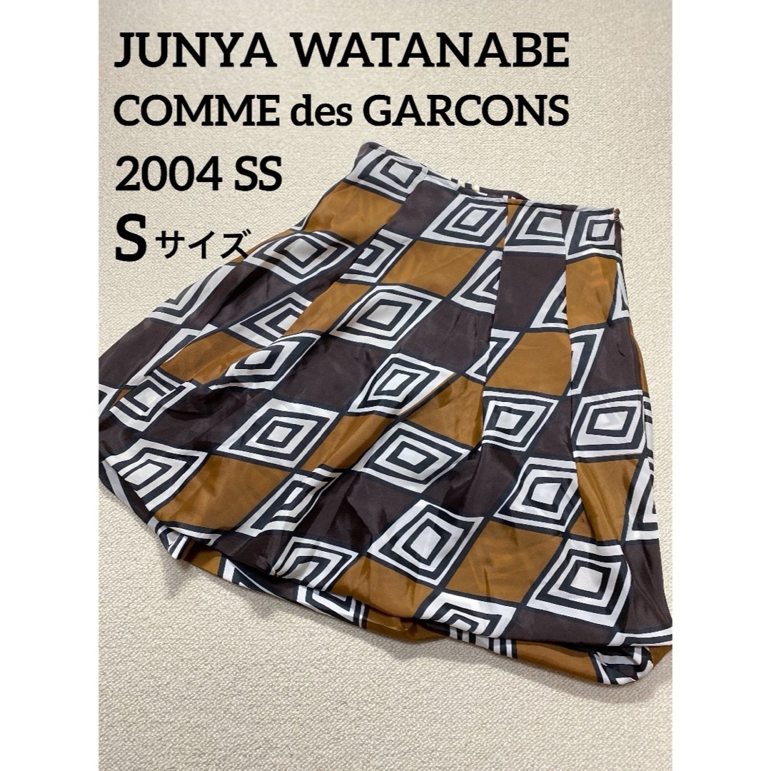 JUNYA WATANABE COMME des GARCONS(ジュンヤワタナベコムデギャルソン)のJUNYA WATANABE CDG 04SS 総柄 スカート S ギャルソン レディースのスカート(ひざ丈スカート)の商品写真