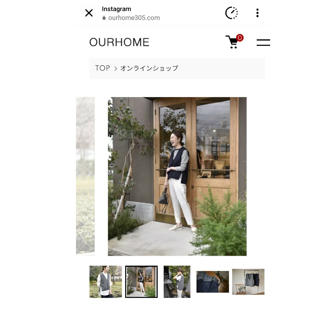 ourhome 洗えるフリンジベスト　はなまる様専用 レディースのトップス(ベスト/ジレ)の商品写真